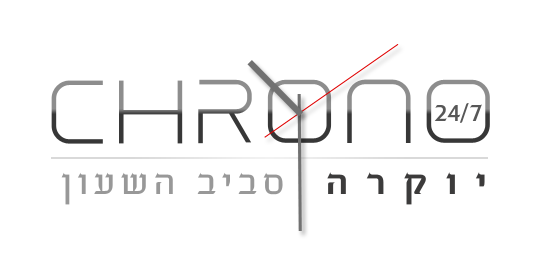 Chrono 24\7 - יוקרה סביב השעון